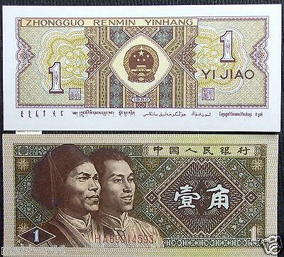 UNC NEW CHINA 1 YI JIAO BANKNOTE 1980 ASIA WORLD PAPER MONEY CHINESE CURRENCY