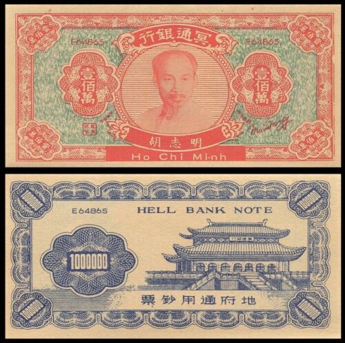 VIETNAM 1000000 Dong Hell Note, 1965, Ho Chi Minh, UNC World Currency